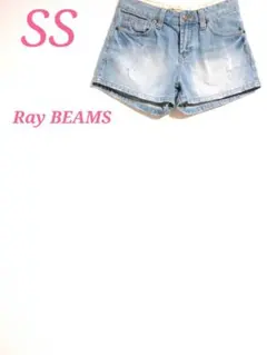 Ray BEAMS デニムショートパンツ ライトブルー　カジュアルコーデ　大人のサムネイル