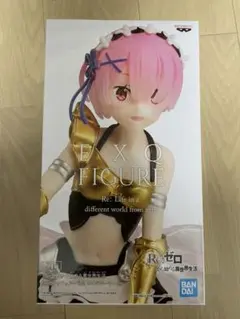 リゼロ EXQフィギュア ラム