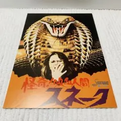 Item thumbnail for item 2dd5feb5-cc42-48c7-a915-3d4cd05571ca