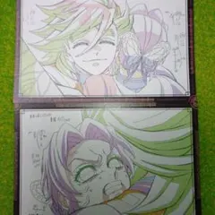 鬼滅の刃 ufotableダイニング お楽しみくじ おすそ分け 童磨 胡蝶しのぶ