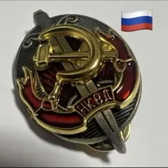 感謝セール 新品 旧ソ連軍記念将校用懐中時計二個セット ロシア軍 作動品 Amazon.co.jp: アンティーク 旧ソ連軍記念将校用懐中時計 ロシア