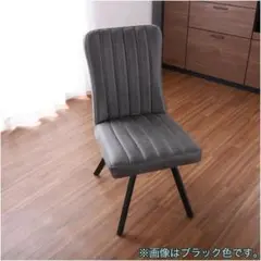 ほぼ未使用　ダイニングチェア1脚
