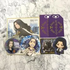 東京リベンジャーズ 場地圭介 アクリルスタンド 缶バッジ セット