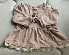 rainbow smiley様 リクエスト 2点 まとめ商品