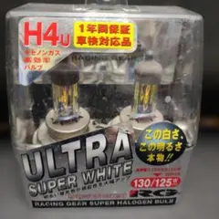 Item thumbnail for item e23a5a56-b0f6-4c59-96bb-922a757c7efe