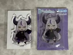 ホロライブ ラプラス・ダークネス アクリルスタンド 2点