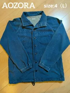 【AOZORA】☆コットンカバーオール☆