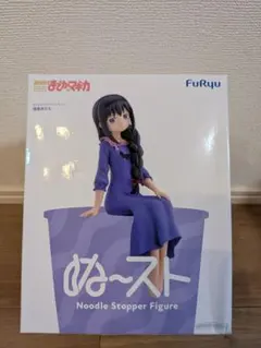 魔法少女まどか☆マギカ 暁美ほむら ぬーどるストッパーフィギュア