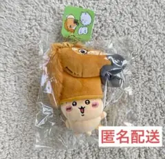 【即日発送】ちいかわ 馬を被ったうさぎ マスコット