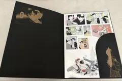 名探偵コナン シールくじびき　File5 2.確保