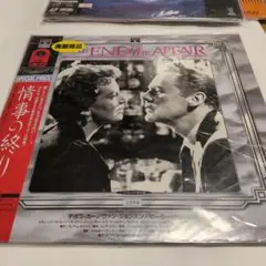 END OF THE AFFAIR 1954 レーザーディスク