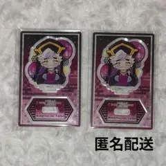 鬼滅の刃 ぴた！でふぉめ 弐 アクスタ 童磨　2点セット