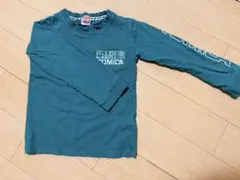 Item thumbnail for item 8551d232-e982-47af-9f4e-2c65fe3b27f2