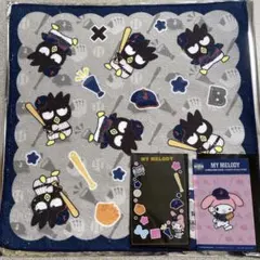 侍ジャパン×サンリオ タイトーくじ セット