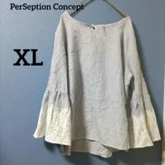 Item thumbnail for item 9d3240a0-91d8-4d86-b66d-ebdf51a5a05d