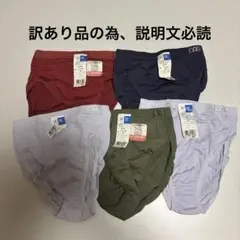 ボクサー 下着