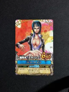 2026年最新】ベリーマッチ ロビンの人気アイテム - メルカリ