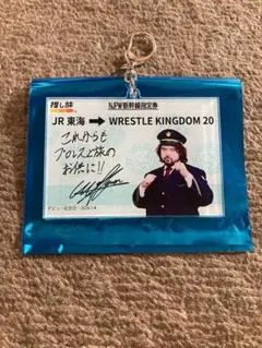 レインメーカー様 リクエスト 2点 まとめ商品