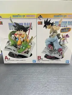 一番くじ　ドラゴンボール40th A賞B賞セット