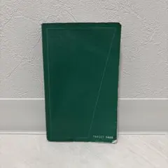 Item thumbnail for item 17750839-51be-43a6-b8e6-809657f2a954