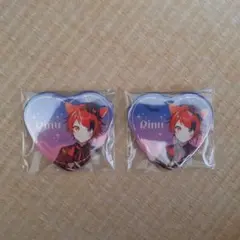 Moka様 リクエスト 3点 まとめ商品