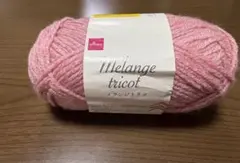 ふう様 リクエスト 2点 まとめ商品