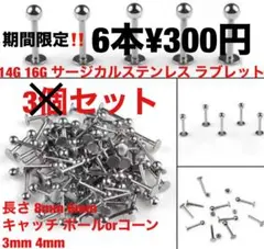 Item thumbnail for item 58ec8fc8-1b6f-48ac-9f99-df326ce3d4ee