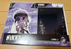 勝利の女神 NIKKE リバーレリオ エリア防衛戦 アクスタ クリアファイル