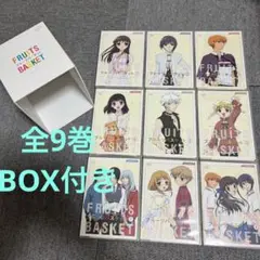 2025年最新】フルーツバスケット dvdの人気アイテム - メルカリ