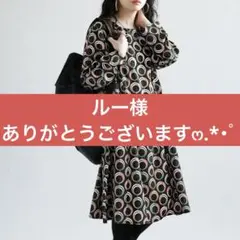 ⿻最終セール‎最終価格⿻6980→さらにフォロ割‬します‎‎¨̮⃝