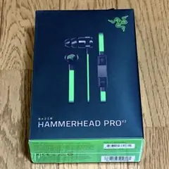 【新品未開封】Razer ,Hammerhead Pro V2 イヤホンのサムネイル