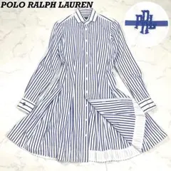 【極美品】 ポロラルフローレン Aライン ストライプ シャツワンピース ロゴ刺繍