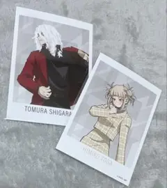 僕のヒーローアカデミアPOP UP STORE ブロマイド 死柄木弔 トガヒミコ