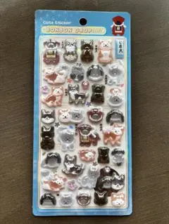 【匿名配送】クーリア製 和柄 ボンボンドロップシール 日本犬 いぬ