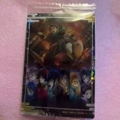 鬼滅の刃　ウエハース　ビジュアルカード　R レア