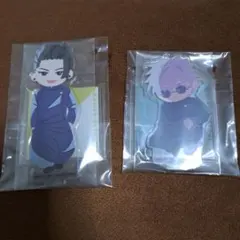 夏油 五条 E賞 呪術廻戦 群青・落日 デフォルメアクリルスタンド