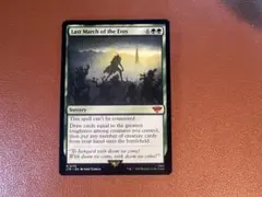 MTG 湿地の干潟/Marsh Flats SPG ボーダーレス 英語版 - メルカリ