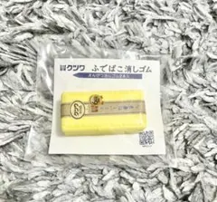 Item thumbnail for item 3b4e581d-f383-4a4c-a05d-00ae88cd5fb3