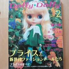 よっちゃん様 リクエスト 4点 まとめ商品