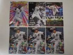 佐藤都志也 トレーディングカード 6枚セット