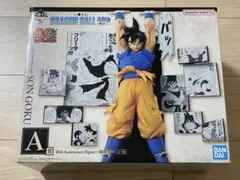 Item thumbnail for item 0e7e3385-d126-4425-b93d-86d912c17eca