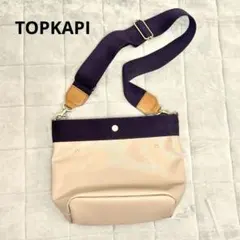 ひいちゃん様専用