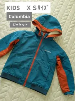 Columbia 　KIDS 　X Sサイズ 　ジャケット