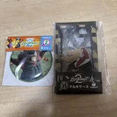 ズートピア2 happyくじ I賞 H賞 2点セット