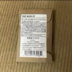 新品　LE LABO ルラボ　テノワール29 (1.5ml)のサムネイル
