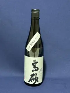 空瓶/希少】十四代 中取り上諸白 赤磐雄町 720ml - メルカリ