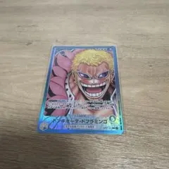 ワンピースカード ドンキホーテ・ドフラミンゴ リーダー パラレル