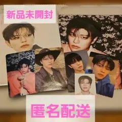 hjnmineeee様 リクエスト 2点 まとめ商品