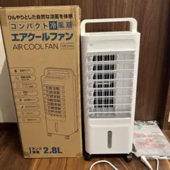 THREEUP AIR COOL FAN 冷風扇　RF-K2698 THREEUP AIR COOL FAN 冷風扇 RF-K2698 - メルカリ