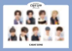 SEVENTEEN ケレン 2026 Carat Zone 9枚コンプ - メルカリ